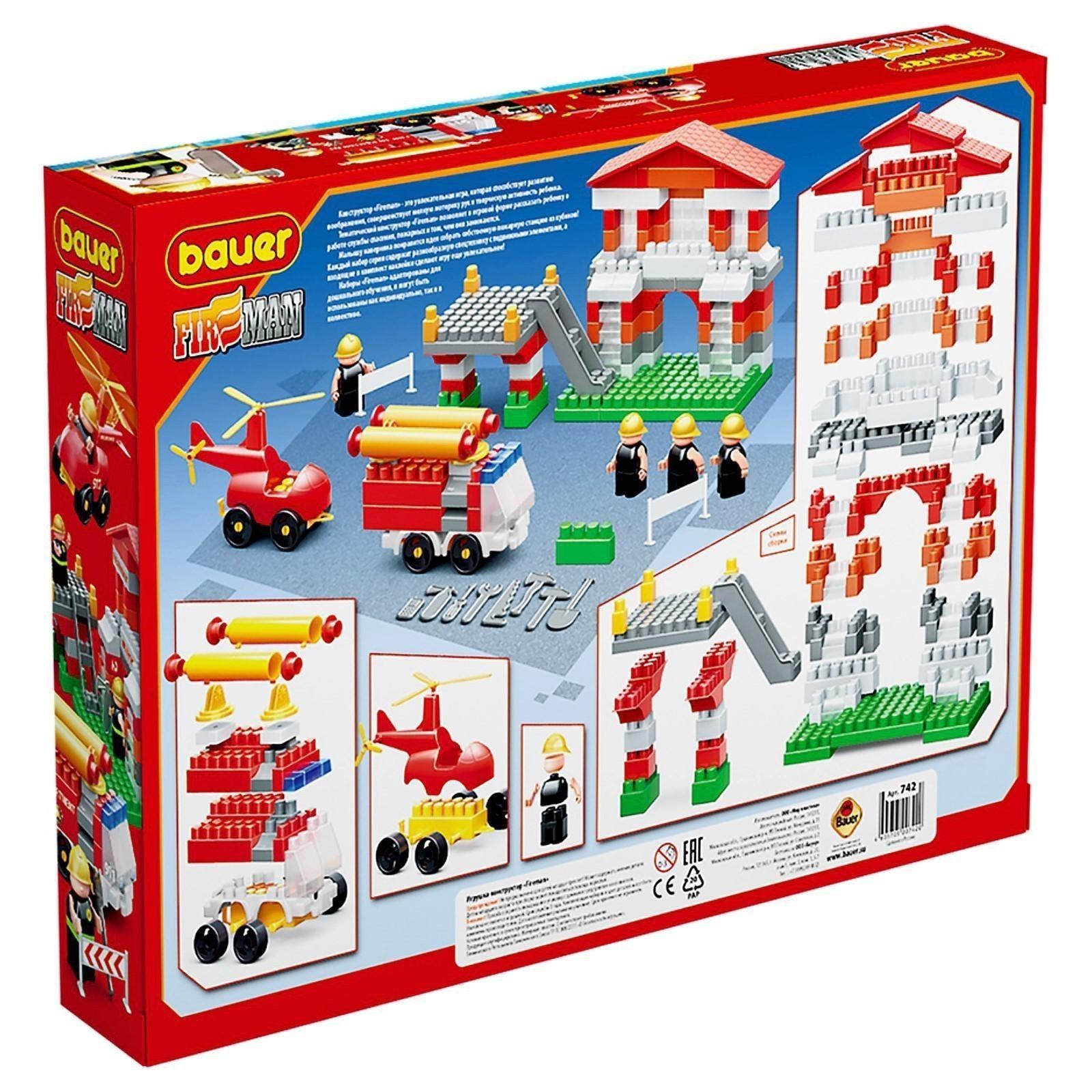 Конструктор «Пожарная часть»