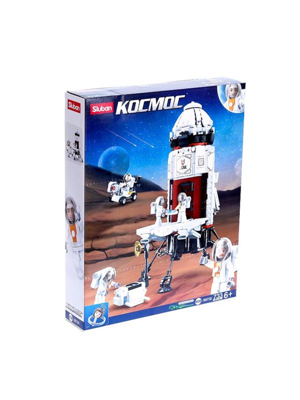 Конструктор Космос «Исследовательская ракета», 733 детали