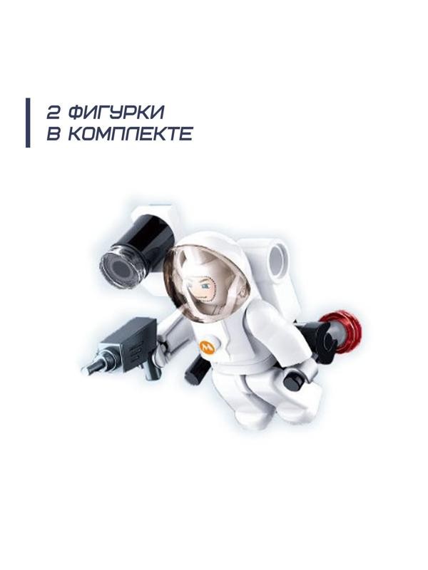 Конструктор Космос «Шаттл», 231 деталь