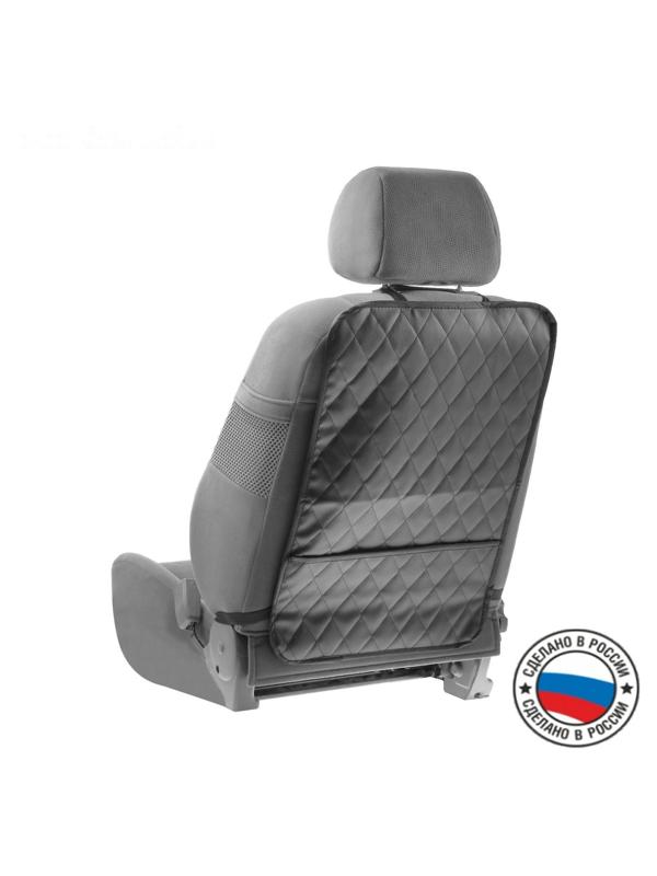 Накидка-незапинайка на спинку сиденья Cartage, экокожа, с карманом, 60 х 40 см, серый