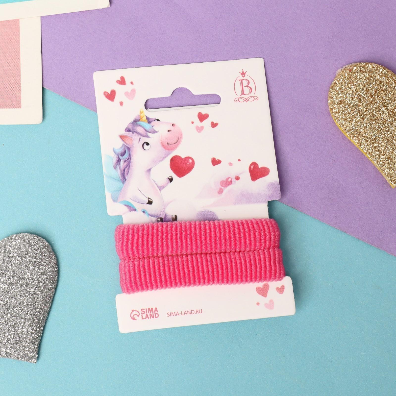 Резинка для волос 