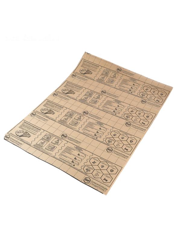 Теплоизоляционный материал StP GreenFlex 6, размер: 6х750х1000 мм