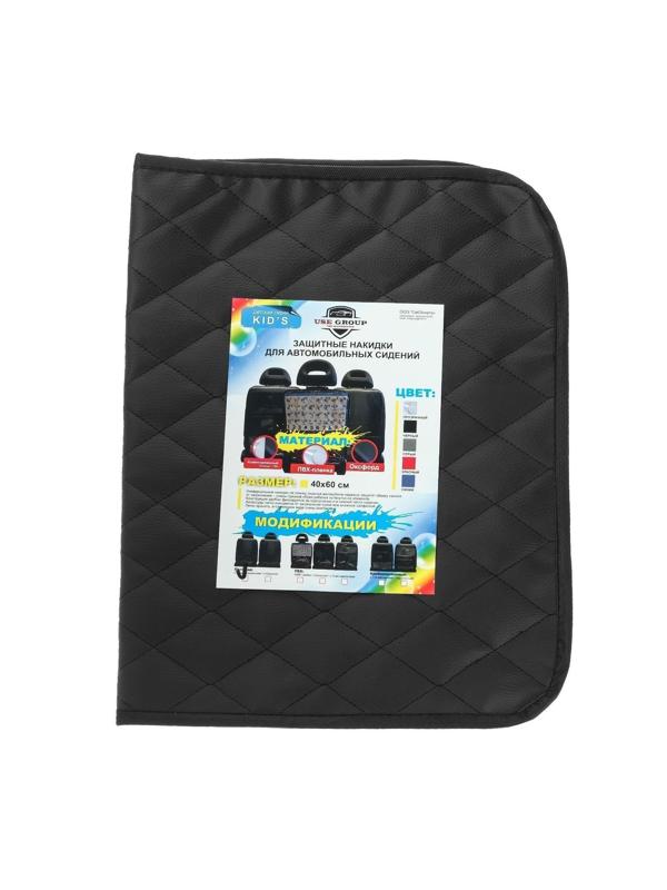 Накидка-незапинайка на спинку сиденья Cartage, экокожа, с карманом, 60 х 40 см, черный