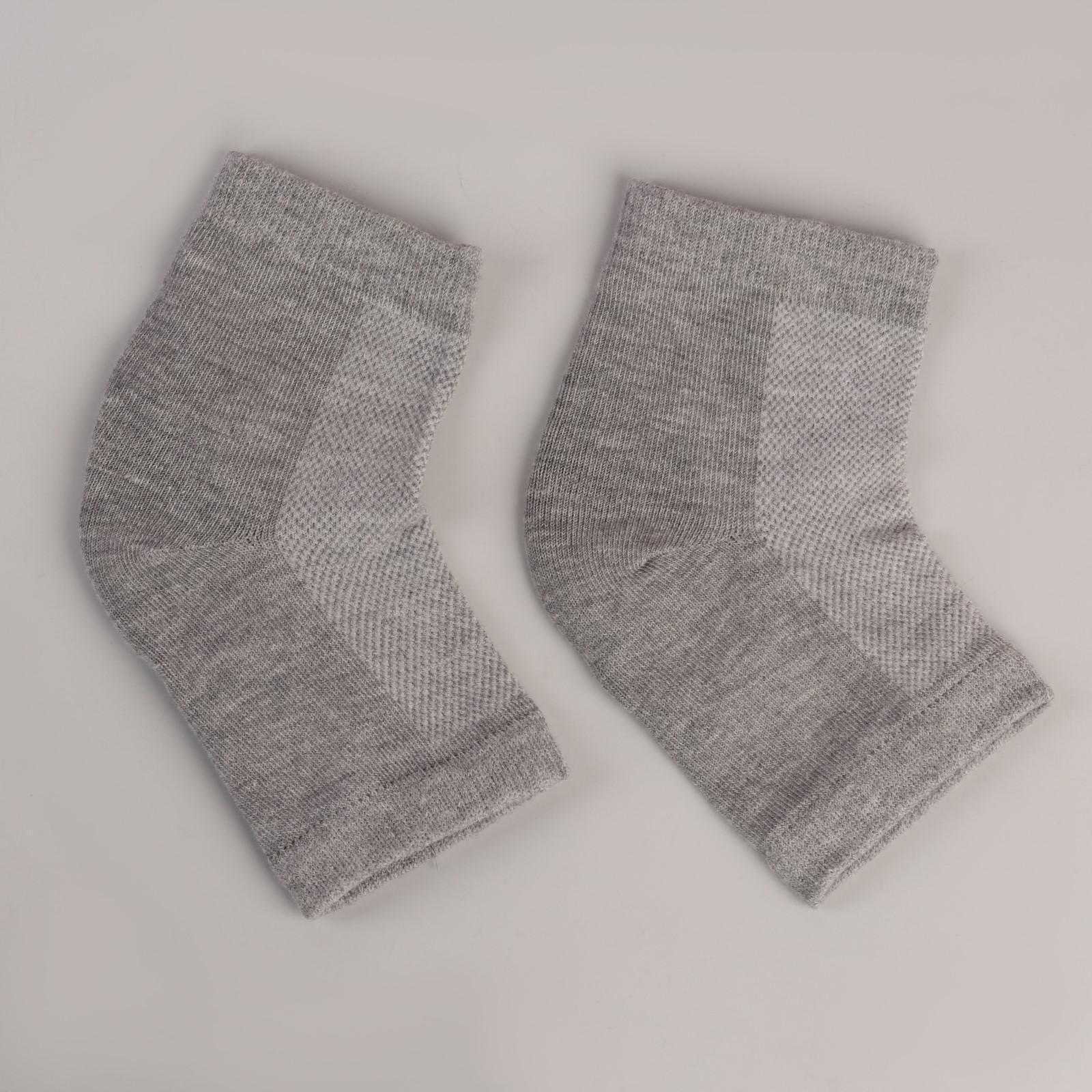 Напяточники для педикюра, увлажняющие, 16 × 8,5 см, one size, цвет серый