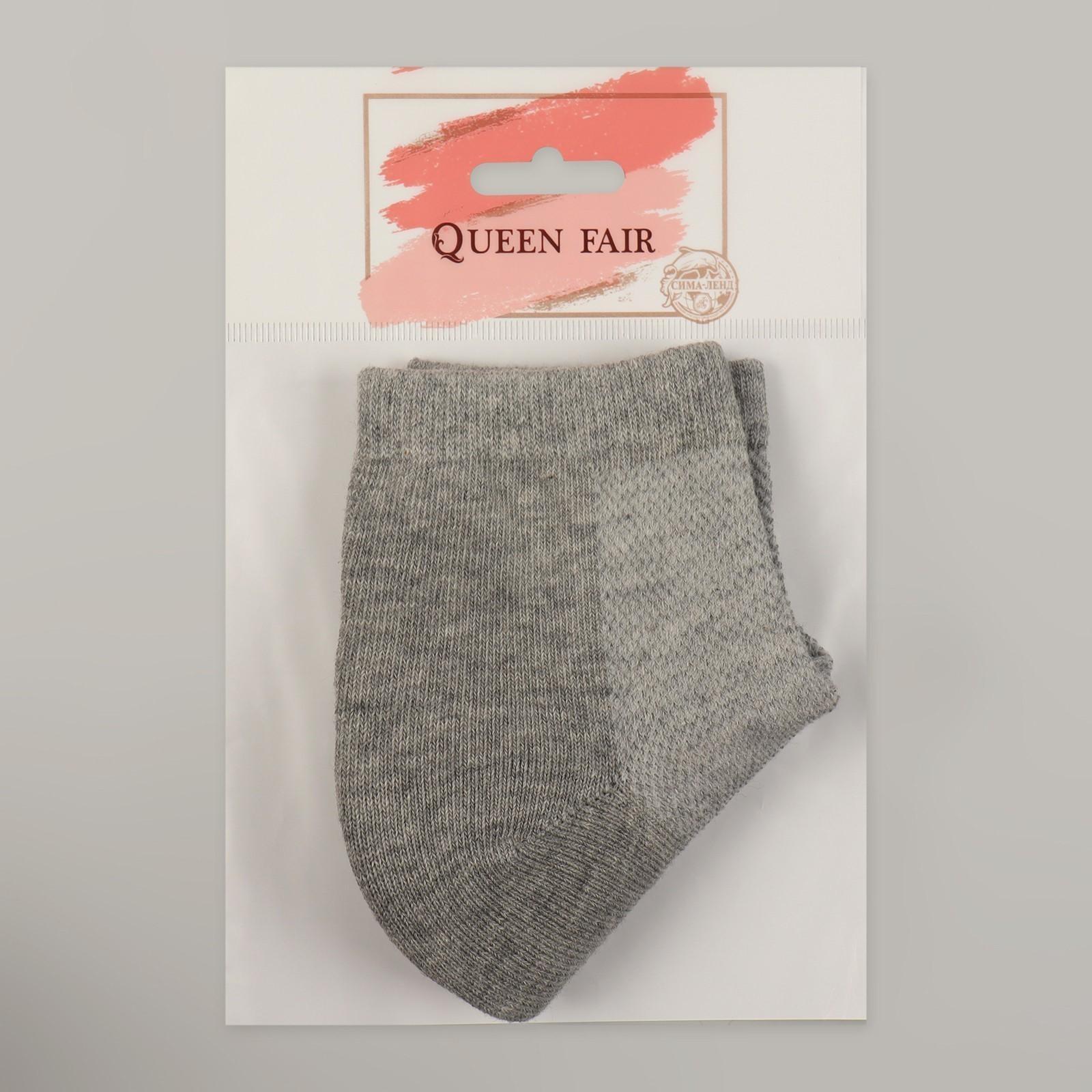 Напяточники для педикюра, увлажняющие, 16 × 8,5 см, one size, цвет серый