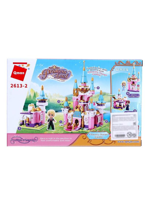 Конструктор Принцессы «Мини замок и принцесса», 1 минифигура и 116 деталей