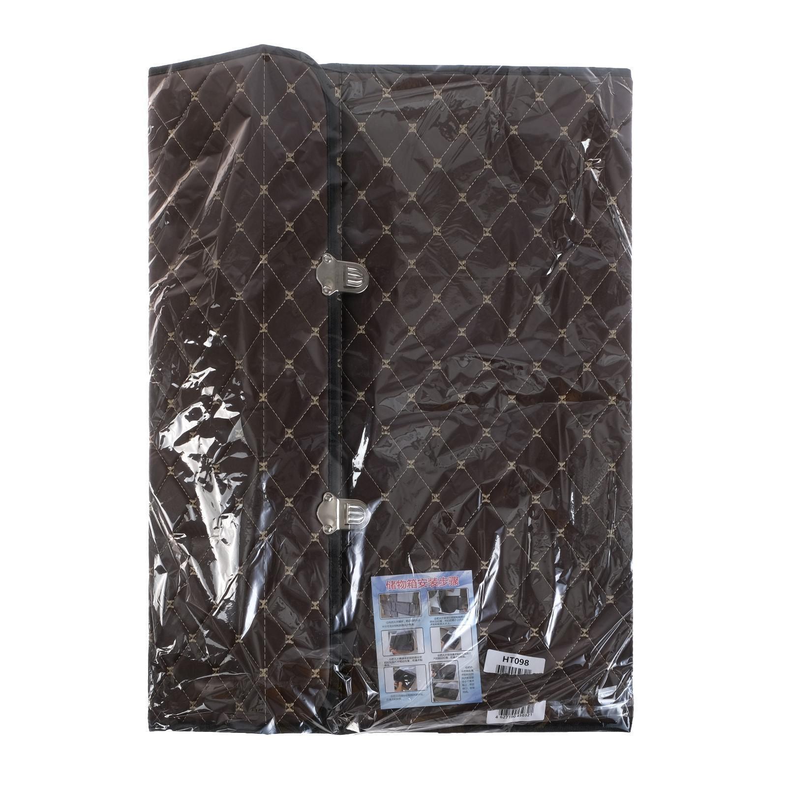 Органайзер саквояж в багажник автомобиля HT-098, 68×32×30 см, коричневый, экокожа