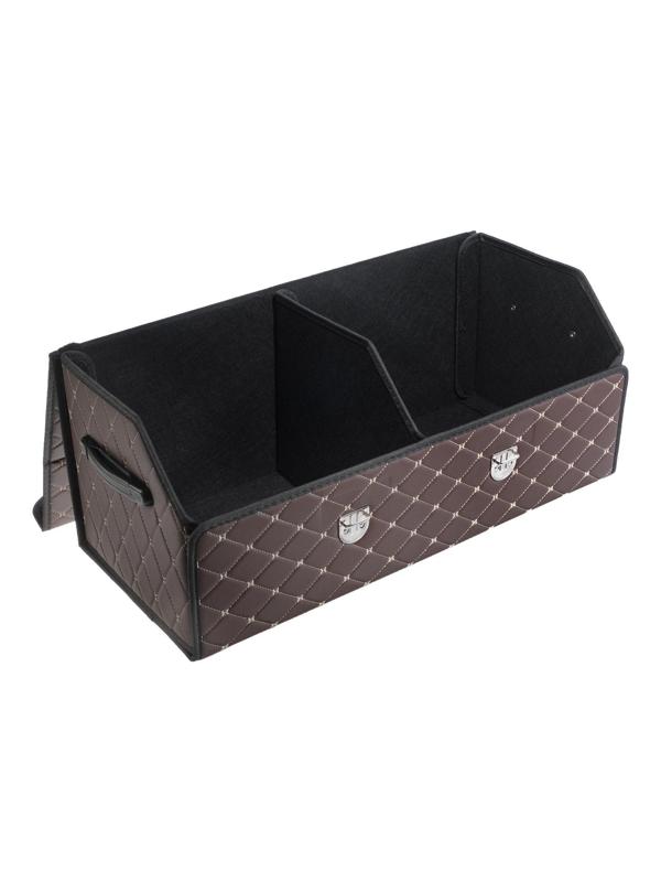 Органайзер саквояж в багажник автомобиля HT-098, 68×32×30 см, коричневый, экокожа