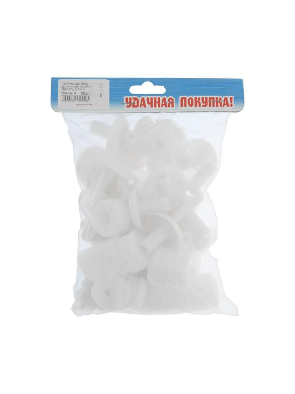 Термошайба d=38 мм для поликарб. 24 мм, белый, 25 шт.