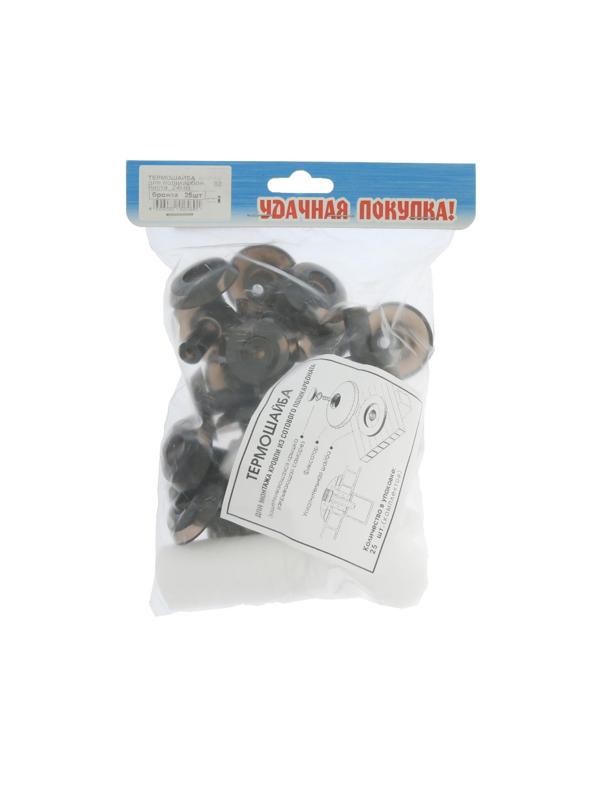 Термошайба d=38 мм для поликарб. 24 мм, бронза, 25 шт.