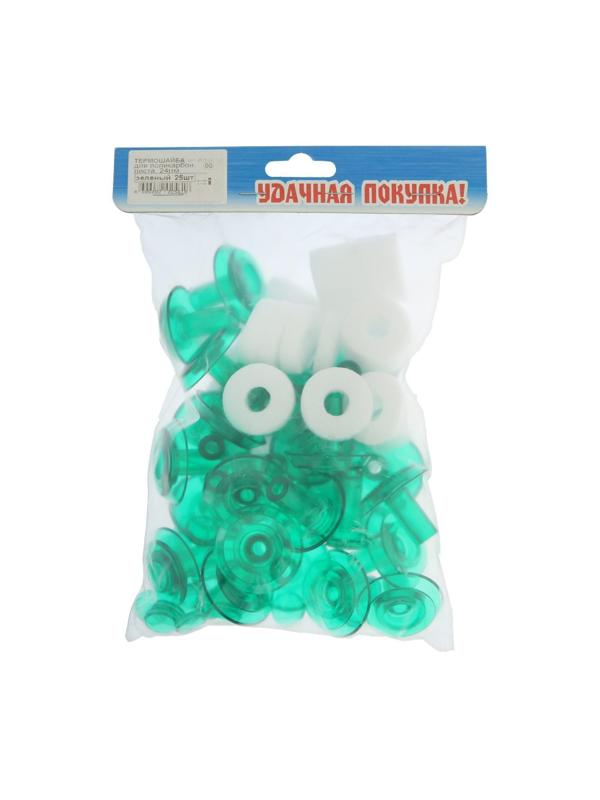 Термошайба d=38 мм для поликарб. 24 мм, зеленый, 25 шт.