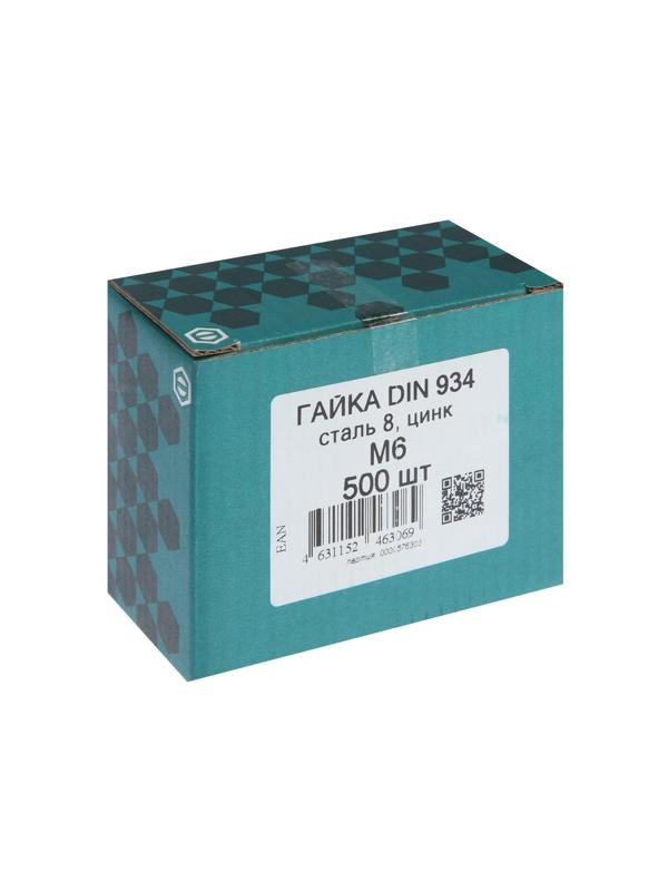 Гайка DIN934 М6 усилена закалкой 8, цинк
