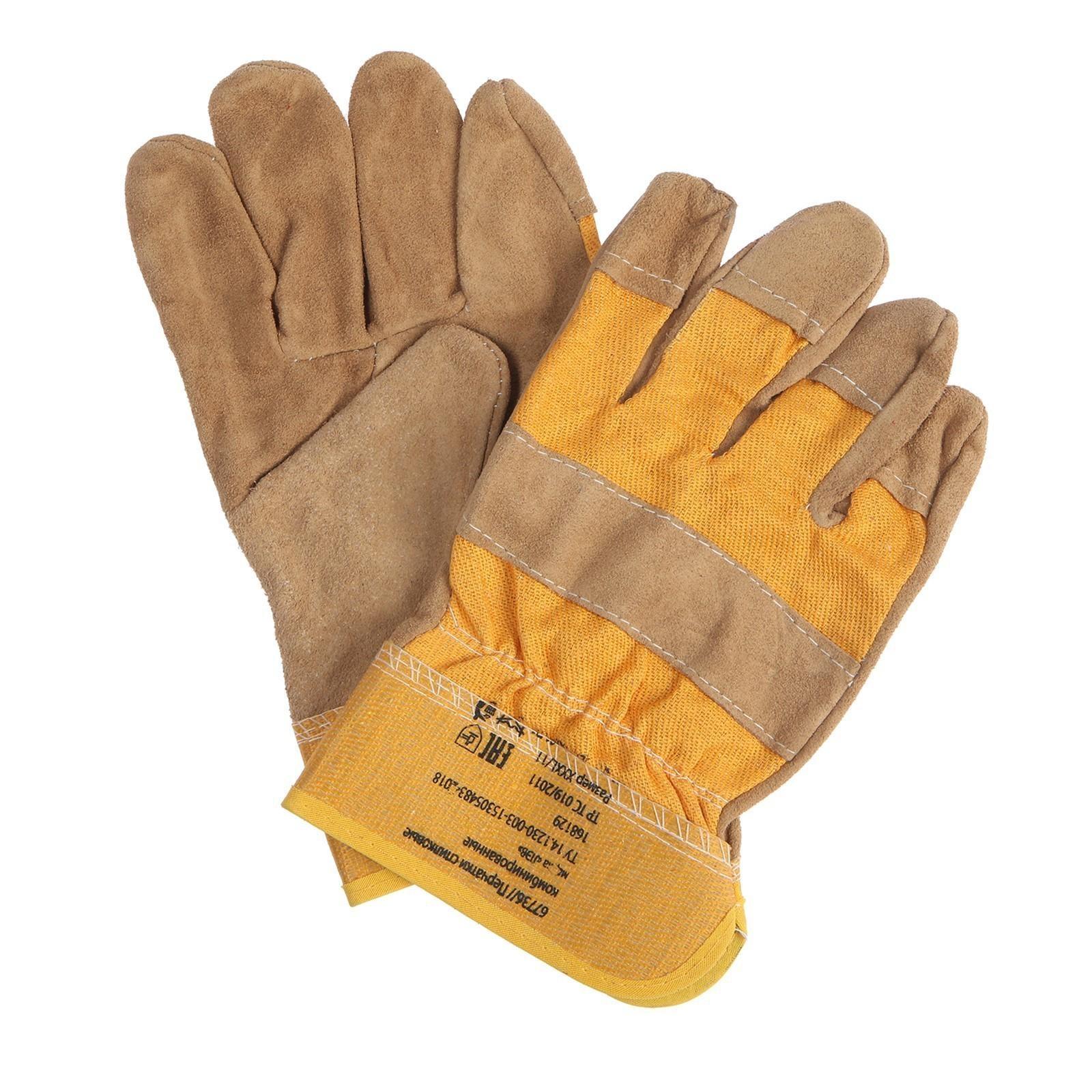 Перчатки сварщика спилковые, комбинированные, размер XXXL 11, 270 мм