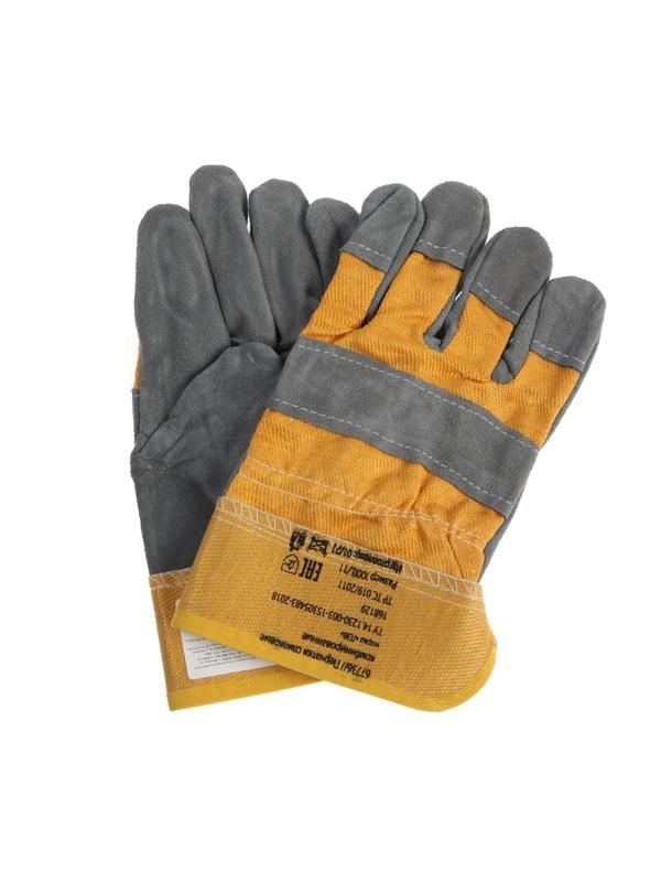 Перчатки сварщика спилковые, комбинированные, размер XXXL 11, 270 мм