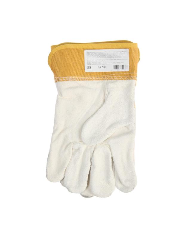 Перчатки сварщика спилковые, комбинированные, размер XXXL 11, 270 мм