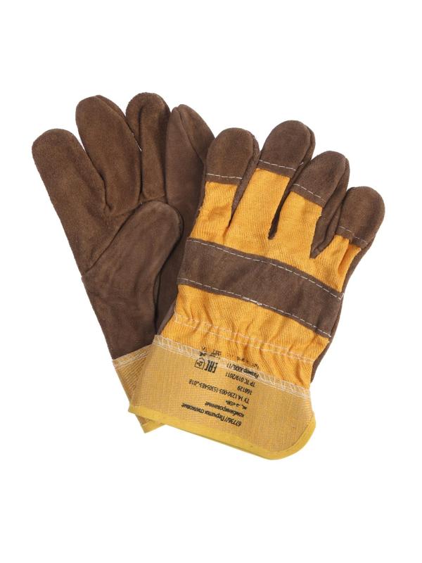 Перчатки сварщика спилковые, комбинированные, размер XXXL 11, 270 мм