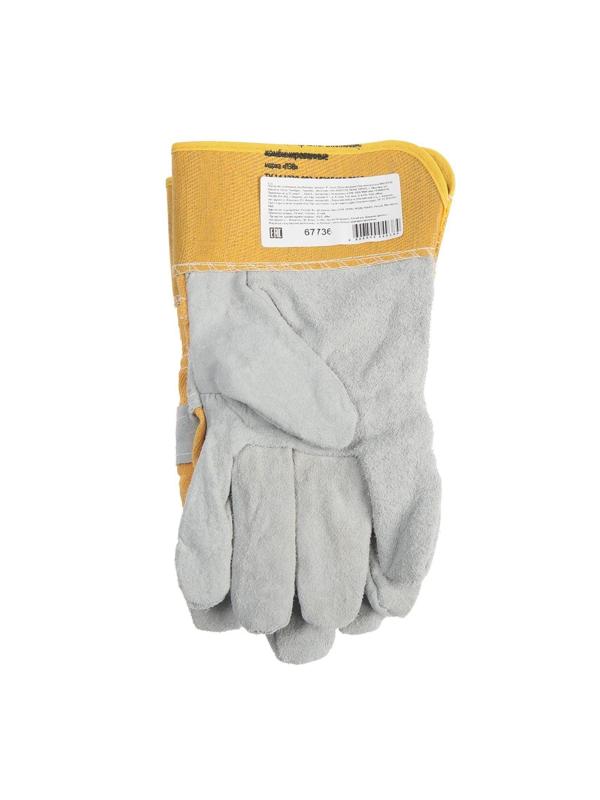 Перчатки сварщика спилковые, комбинированные, размер XXXL 11, 270 мм