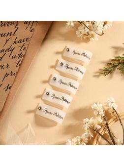 Бирка с кнопкой «Ручная работа», 8 × 1,5 см, 10 шт, цвет матовый/чёрный