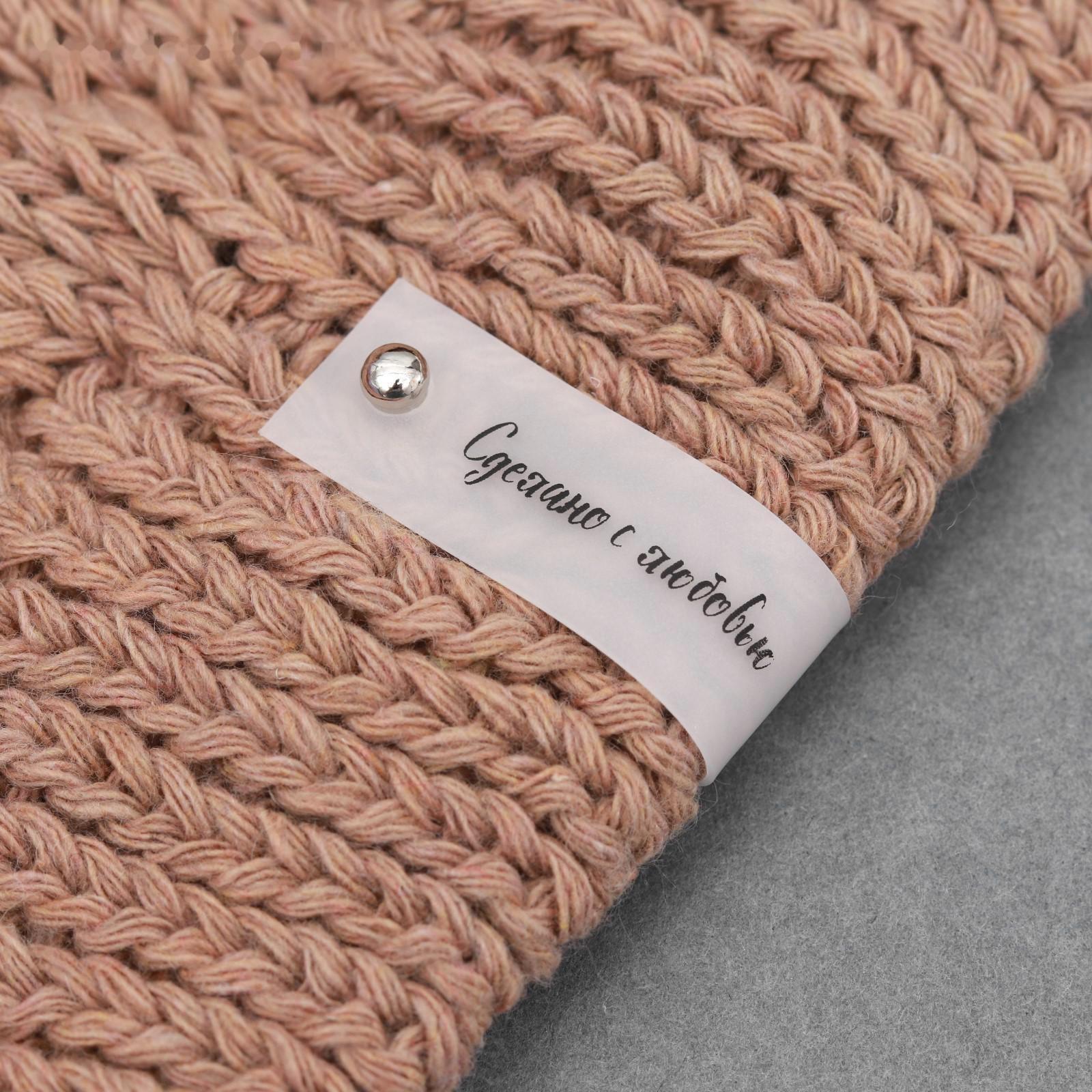 Бирка с кнопкой «Сделано с любовью», 8 × 1,5 см, 10 шт, цвет матовый/чёрный