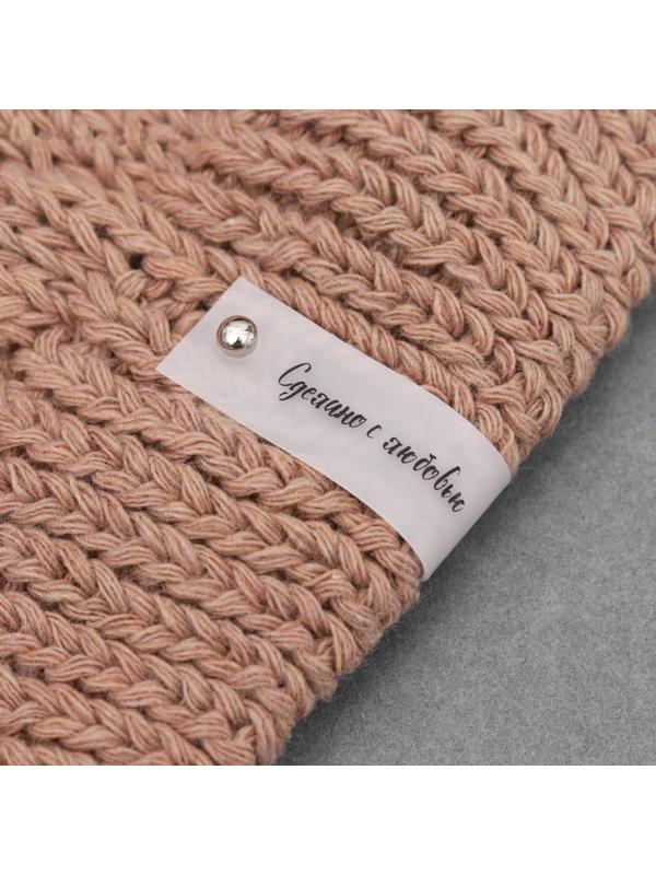 Бирка с кнопкой «Сделано с любовью», 8 × 1,5 см, 10 шт, цвет матовый/чёрный