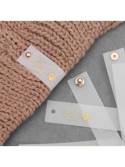 Бирка с кнопкой «Hand made», 8 × 1,8 см, 10 шт, цвет матовый/золотой