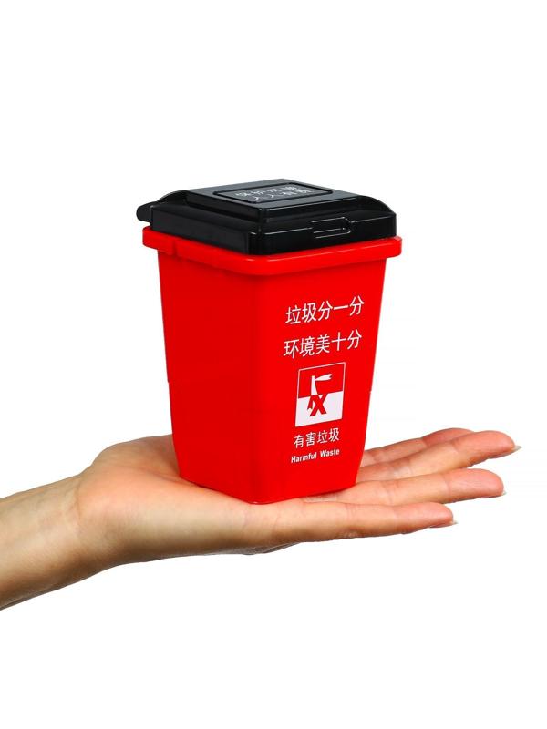 Контейнер под мелкий мусор, 8.5×9.6×11 см, красный