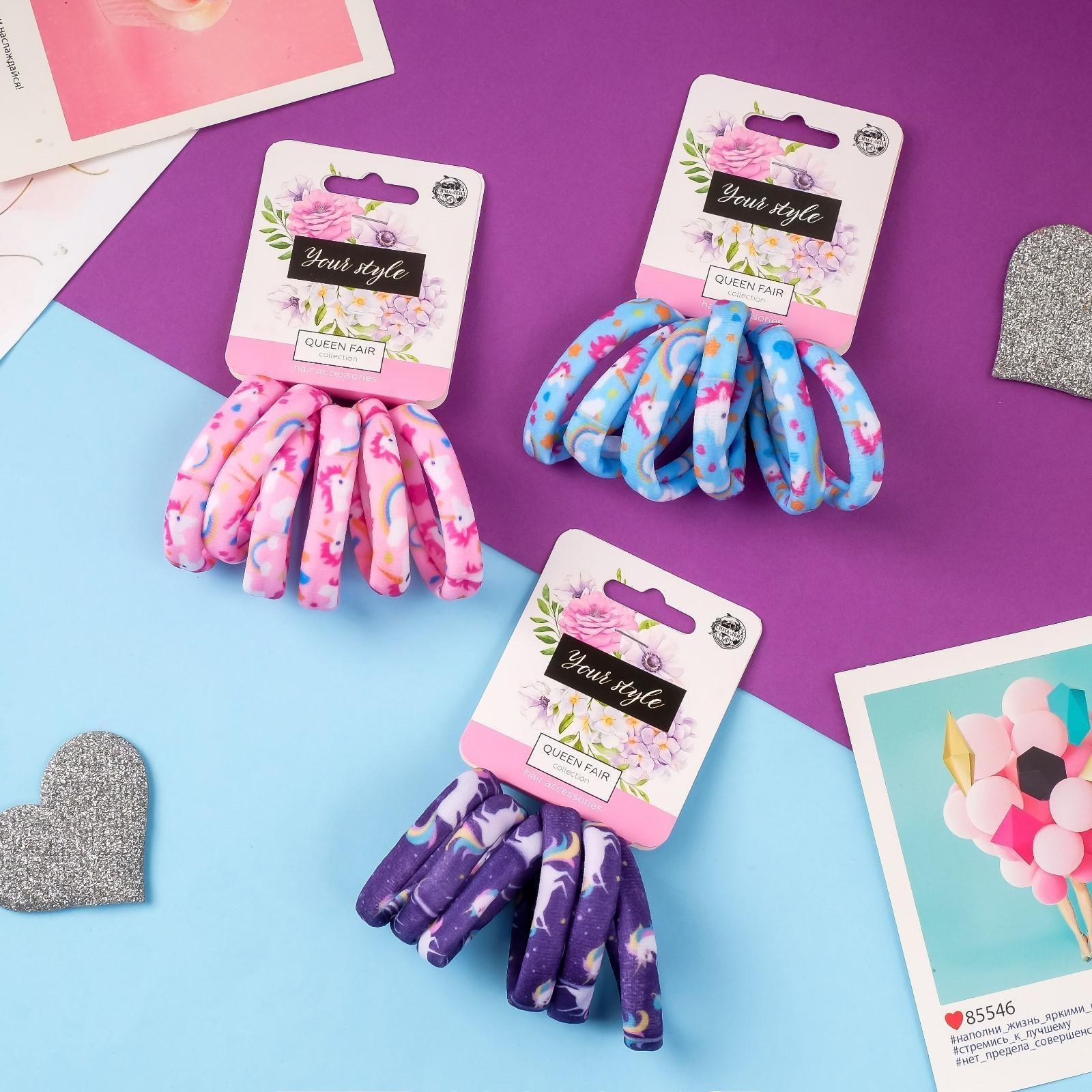 Резинка для волос 