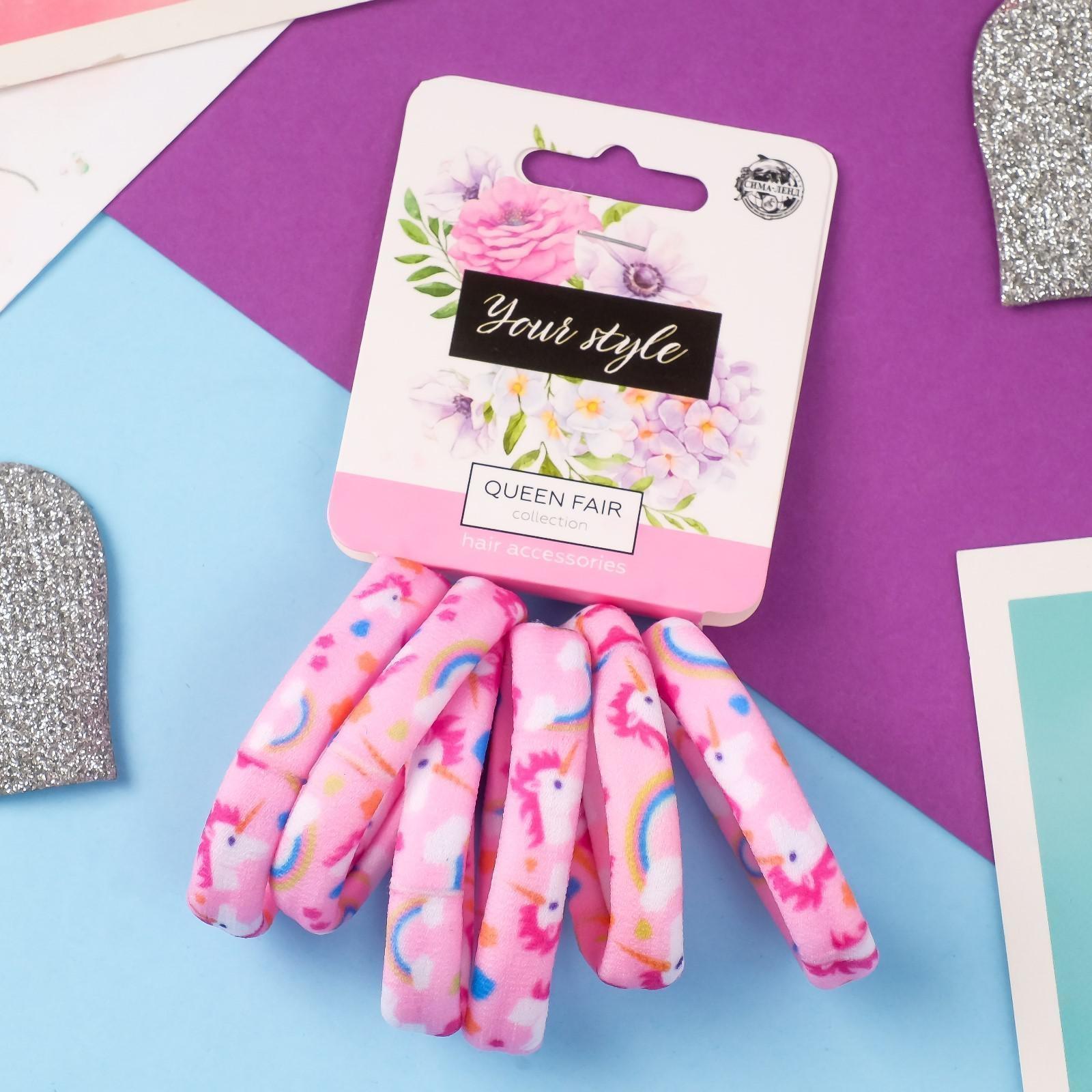 Резинка для волос 