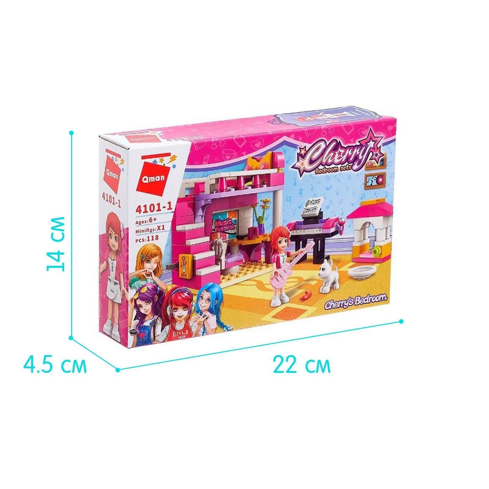 Конструктор Девчонки «Комната Черри», 118 деталей