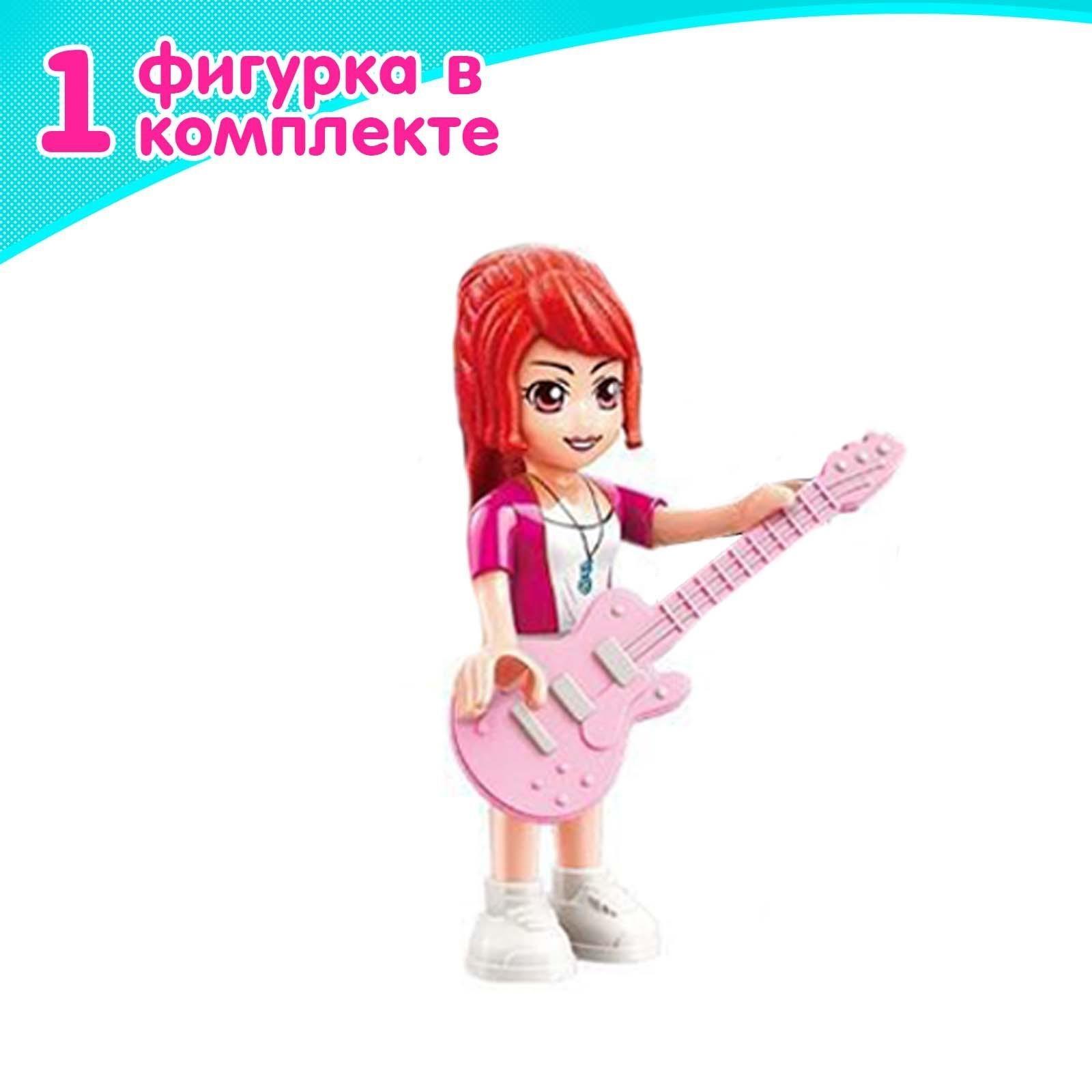 Конструктор Девчонки «Комната Черри», 118 деталей