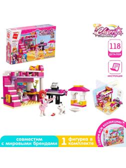 Конструктор Девчонки «Комната Черри», 118 деталей