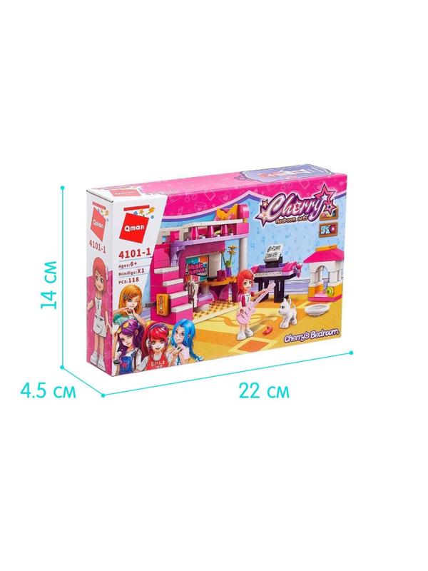 Конструктор Девчонки «Комната Черри», 118 деталей