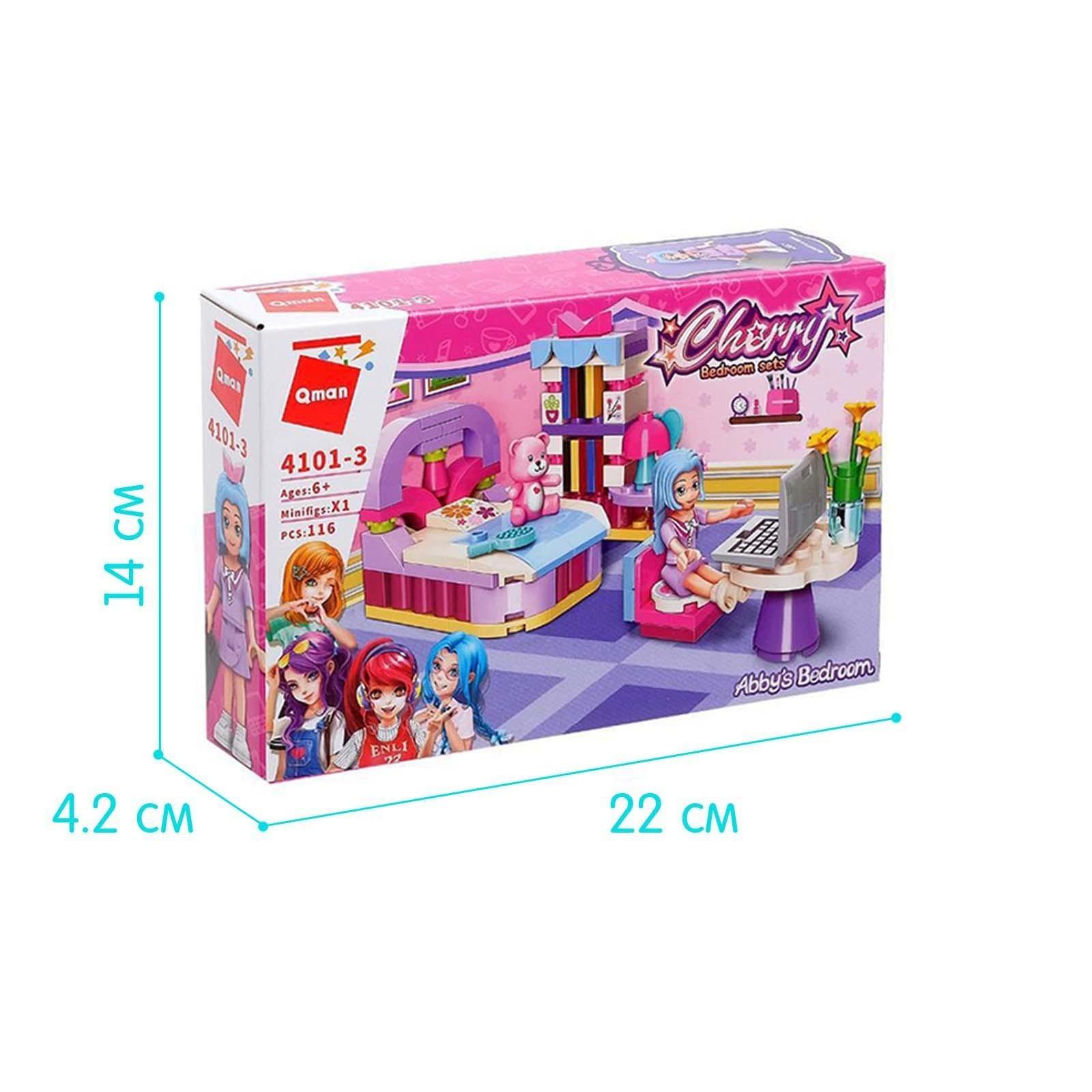 Конструктор Девчонки «Комната Эбби», 116 деталей