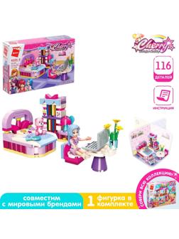 Конструктор Девчонки «Комната Эбби», 116 деталей