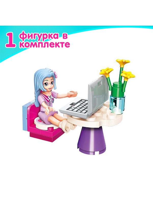 Конструктор Девчонки «Комната Эбби», 116 деталей