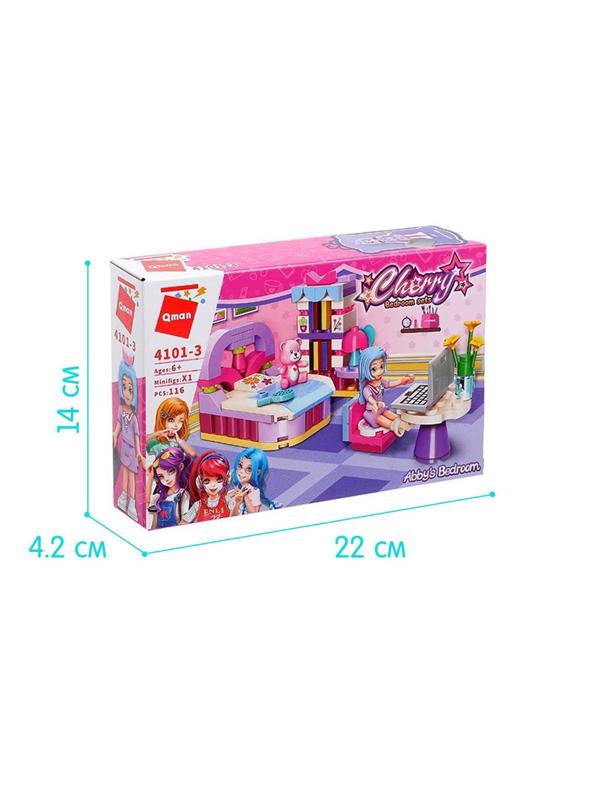 Конструктор Девчонки «Комната Эбби», 116 деталей