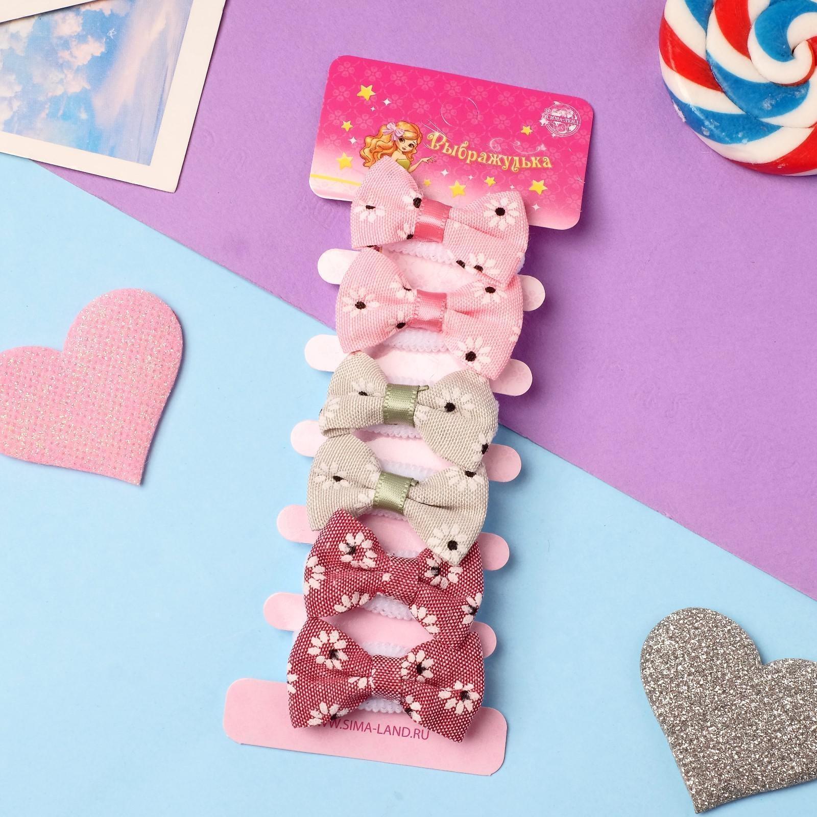 Резинка для волос 