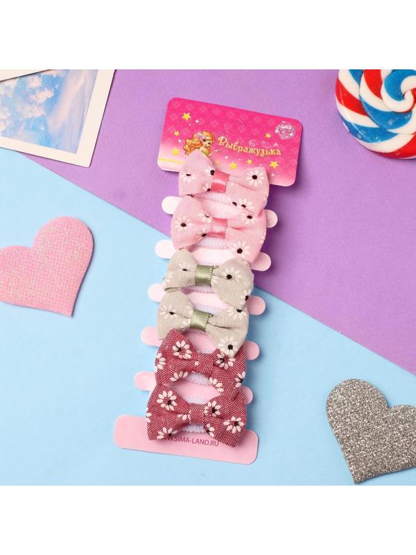 Резинка для волос 