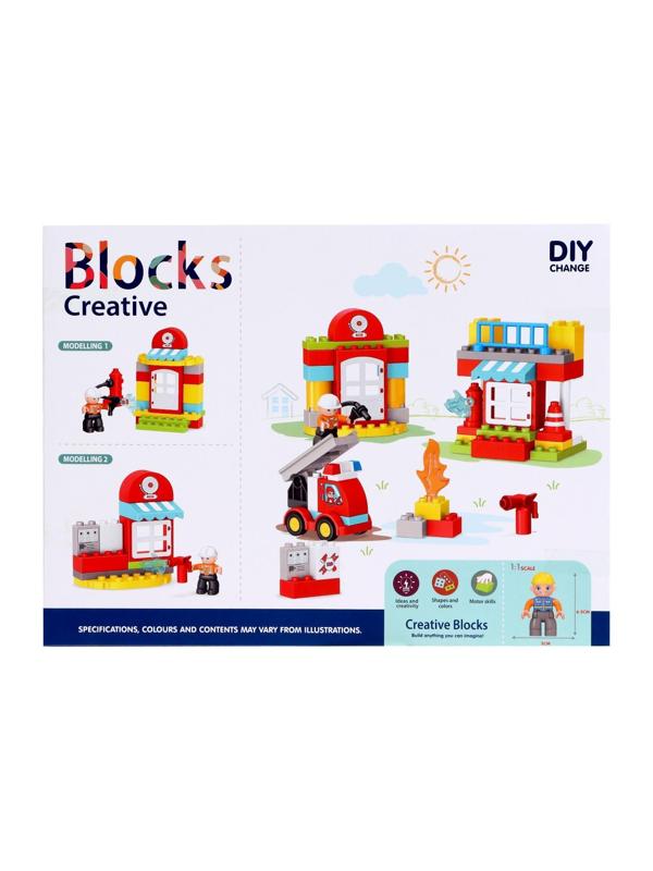 Конструктор «Пожарная станция», 2 варианта сборки, 53 детали