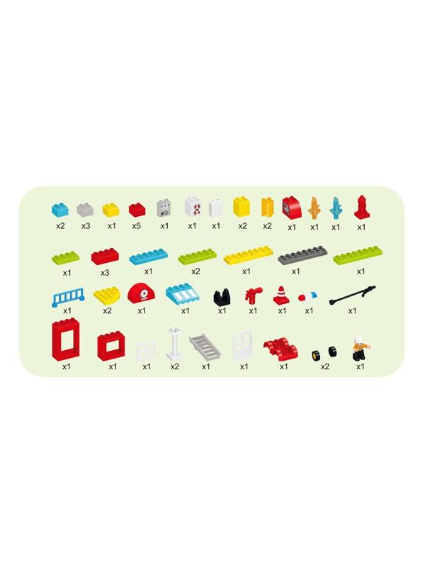 Конструктор «Пожарная станция», 2 варианта сборки, 53 детали