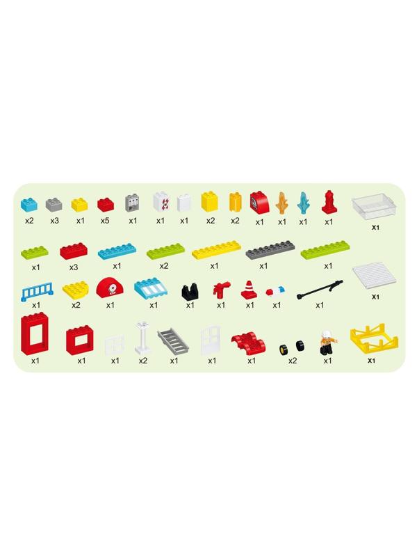 Конструктор «Пожарная станция», 2 варианта сборки, 56 деталей