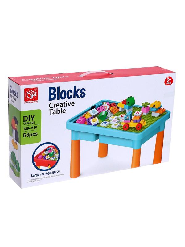 Стол с конструктором и отсеком для хранения, 56 деталей