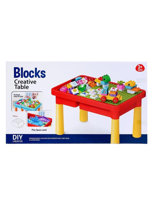 Стол с конструктором и отсеком для хранения, 56 деталей