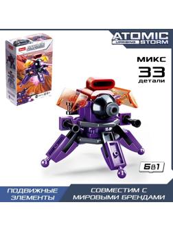 Конструктор Космические войны, 12 видов МИКС