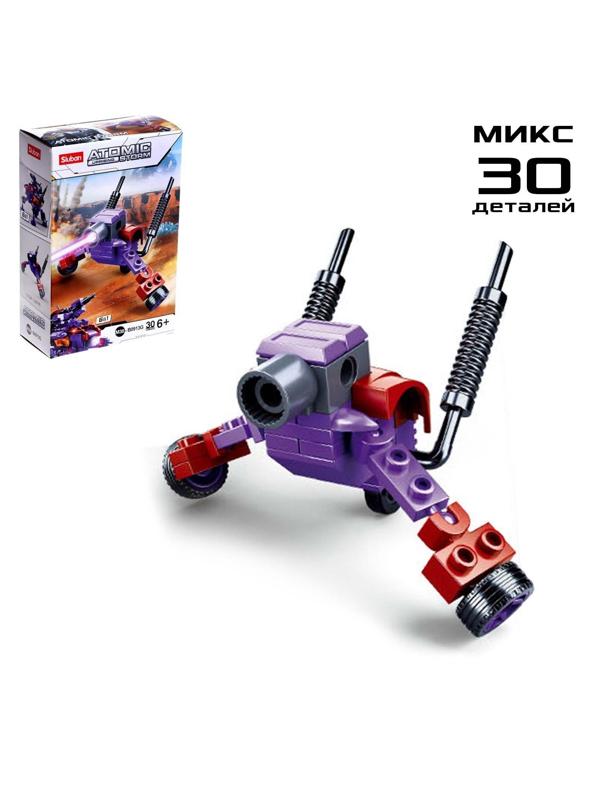 Конструктор Космические войны, 12 видов МИКС