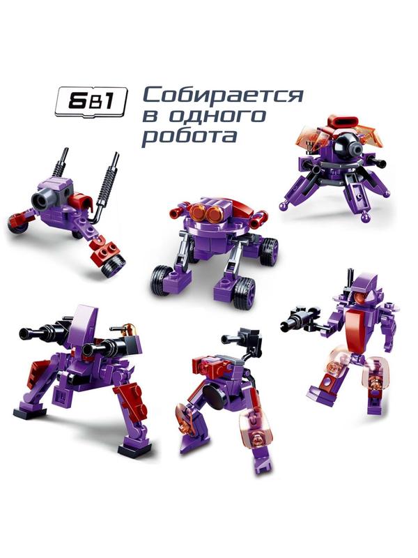 Конструктор Космические войны, 12 видов МИКС