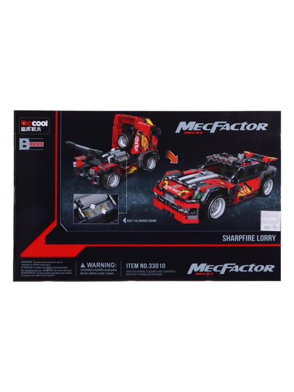 Конструктор техно «Спорткар», 1051 деталь, 2 варианта сборки