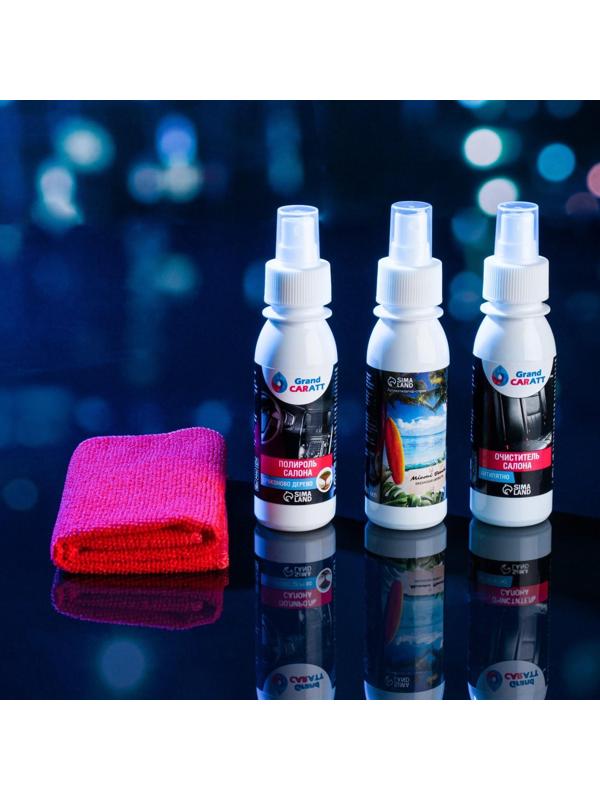 Подарочный набор автолюбителю Grand Caratt black, Чистый салон: ароматизатор-спрей 100 мл, полироль салона 100 мл, очиститель салона 100 мл, микрофибра