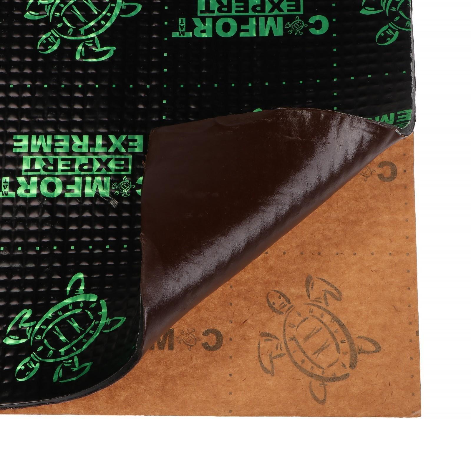 Виброизоляционный материал Comfort mat Extreme Pro, размер 700x480x6 мм