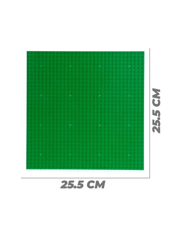 Пластина-основание для конструктора, 25,5 × 25,5 см, цвет зелёный